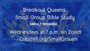 Breakout Queens women's Bible study online